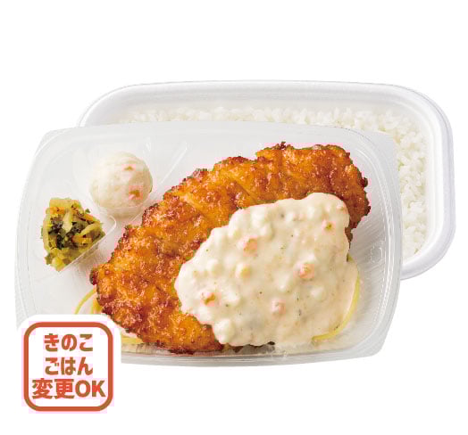 チキン南蛮弁当