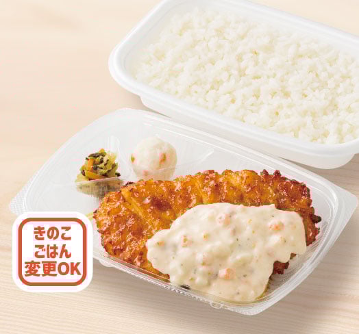 チキン南蛮弁当