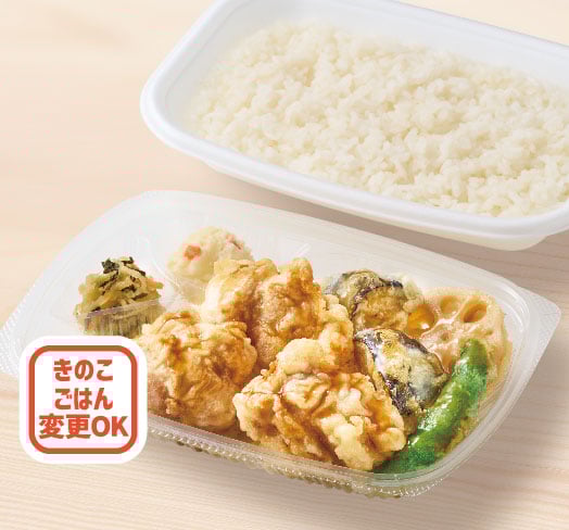 3コ入り とり天弁当