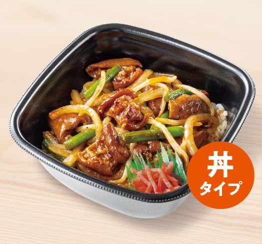 牛もつ味噌󠄀焼き重(丼タイプ)