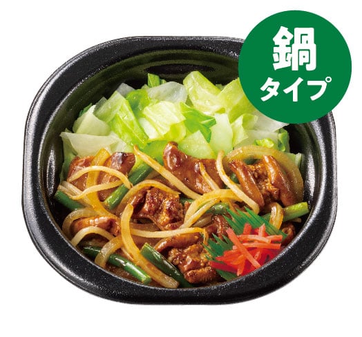 牛もつ味噌󠄀焼き(鍋タイプ)　おかずのみ