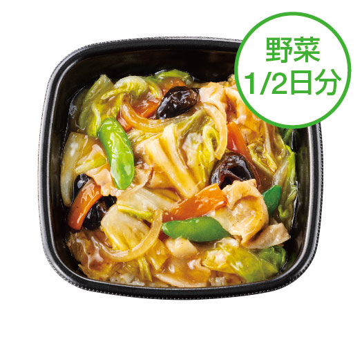 お弁当 海鮮中華あんかけ麺 | メニュー | ほっともっと