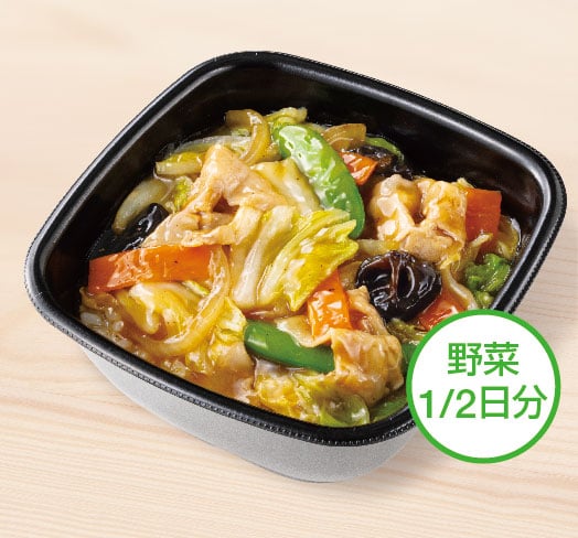 中華あんかけごはん