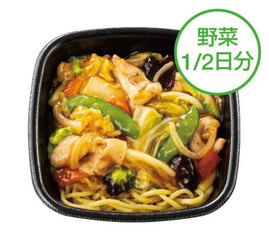 中華あんかけ麺