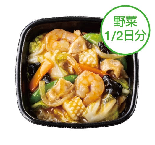 海鮮中華あんかけごはん