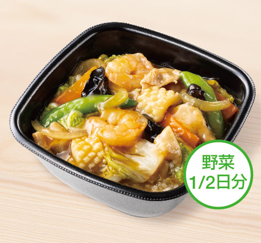 海鮮中華あんかけごはん