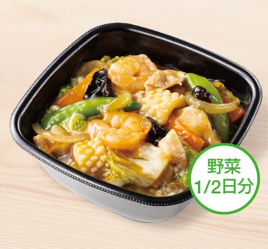 海鮮中華あんかけごはん