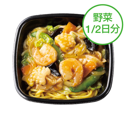 お弁当 海鮮中華あんかけ麺 | メニュー | ほっともっと