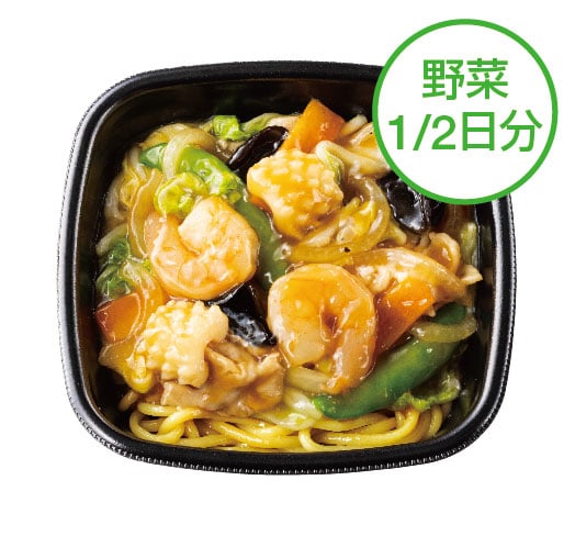 海鮮中華あんかけ麺