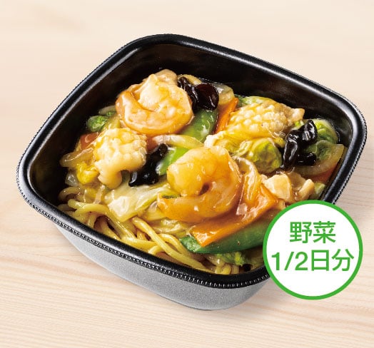 海鮮中華あんかけ麺