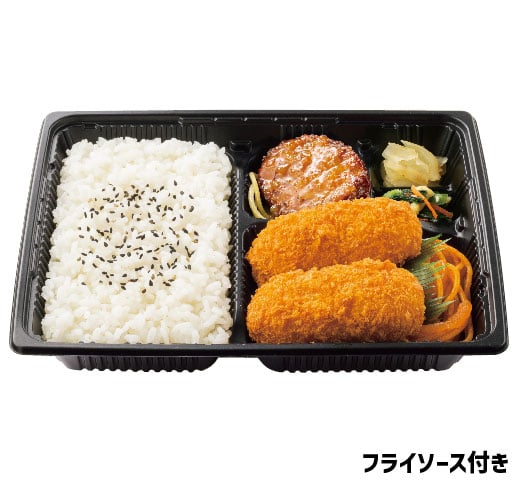 カニコロバラエティ弁当