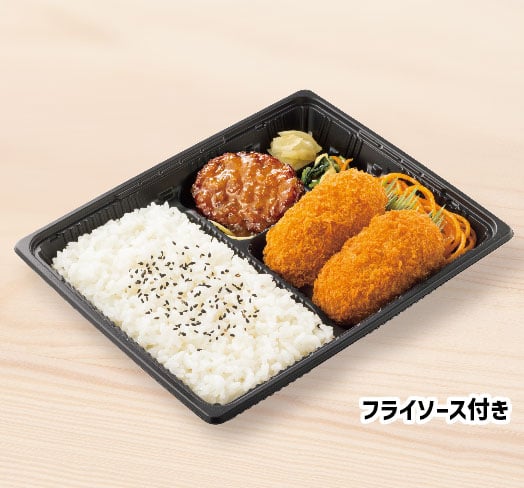 カニコロバラエティ弁当