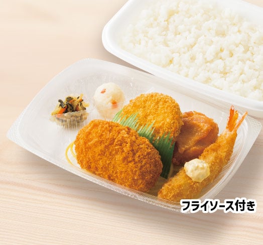 カニコロミックス弁当