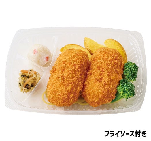カニクリームコロッケ　おかずのみ