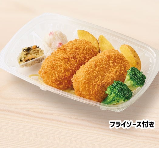 カニクリームコロッケ　おかずのみ