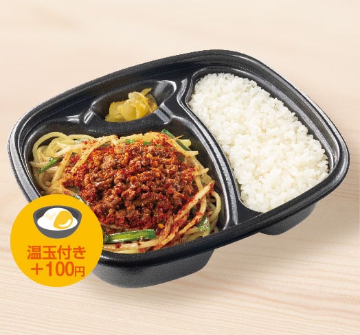 辛旨台湾まぜ麺弁当