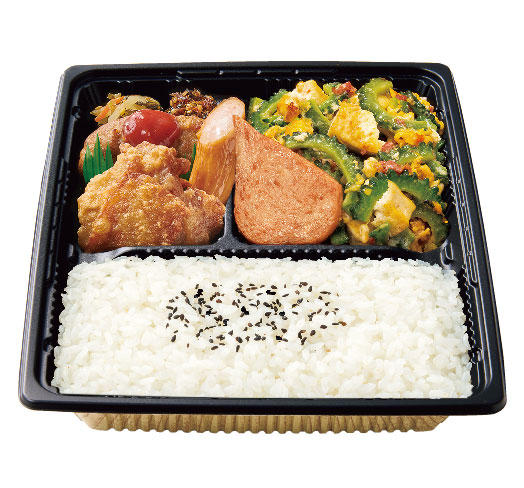 特注ゴーヤーデラックス弁当