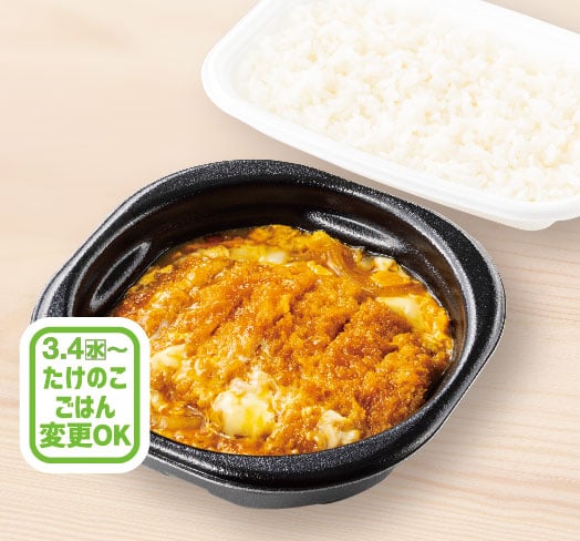 ロースかつとじ弁当