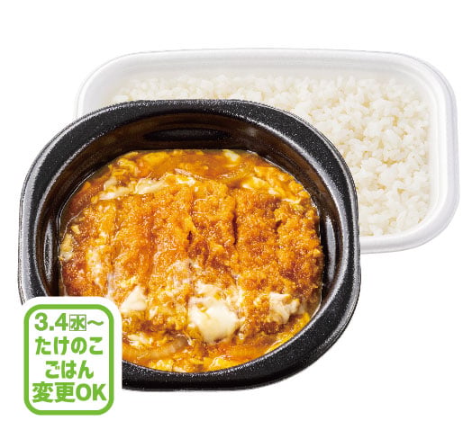 ロースかつとじ弁当