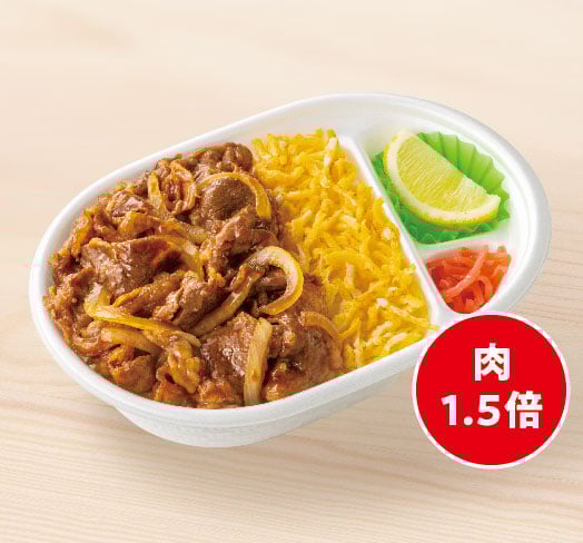肉増しビーフ弁当