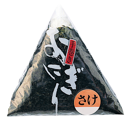 おにぎり(さけ)