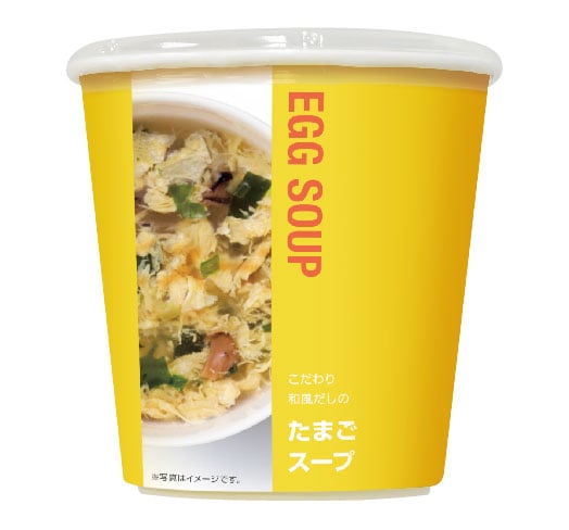 たまごスープ