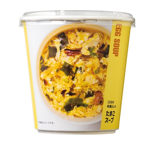 たまごスープ