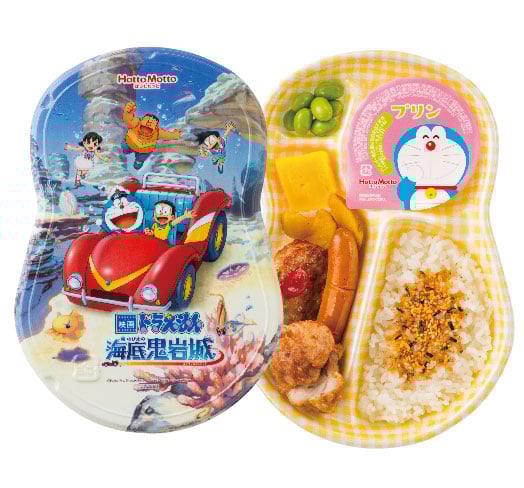 ドラえもんランチ(ふりかけ)