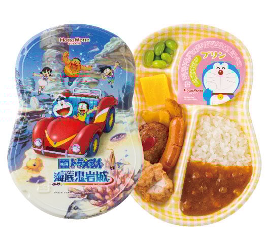 ドラえもんランチ(カレー)