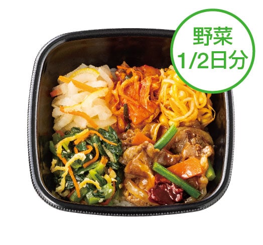 焼肉ビビンバ