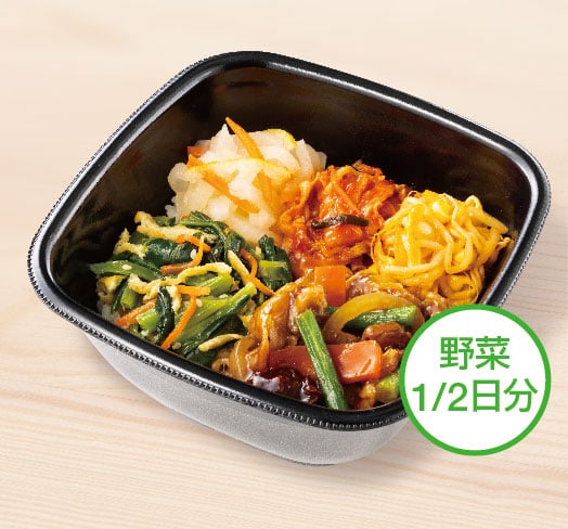 焼肉ビビンバ