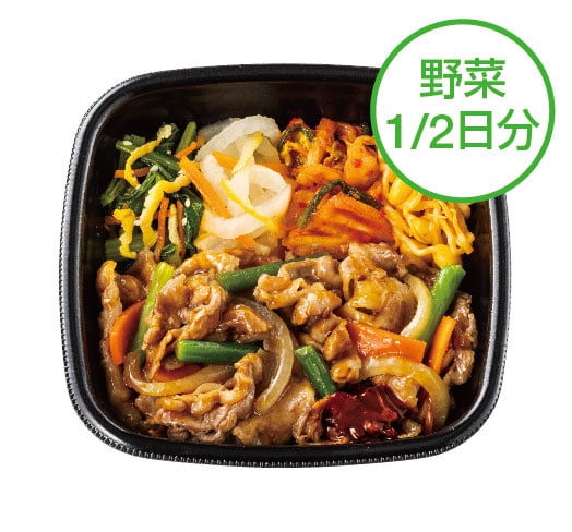 肉増し焼肉ビビンバ