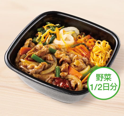 肉増し焼肉ビビンバ