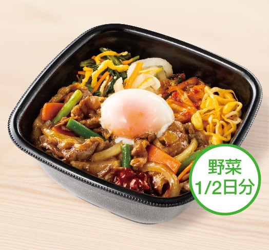 温玉付き肉増し焼肉ビビンバ