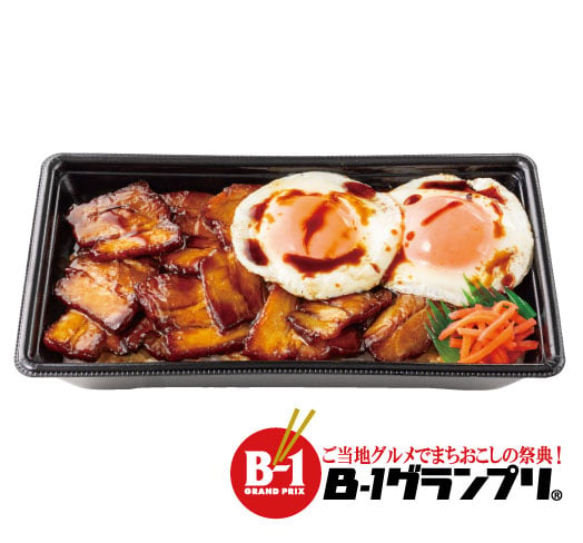 W今治焼豚玉子飯(肉2倍)