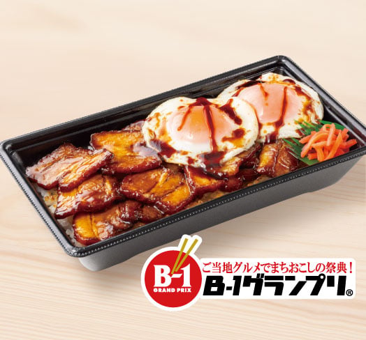 W今治焼豚玉子飯(肉2倍)