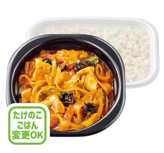 麻辣湯弁当