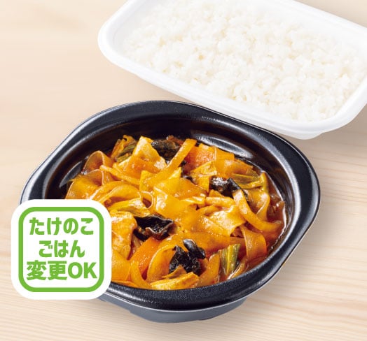 麻辣湯弁当