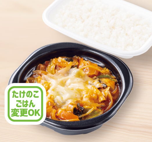 チーズ麻辣湯弁当