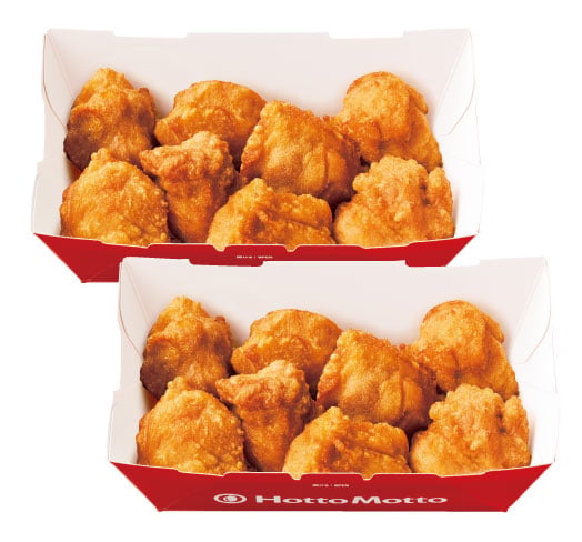 16コ入りチキンセット　(8コ入りBOX×2）