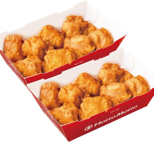 16コ入りチキンセット　(8コ入りBOX×2）