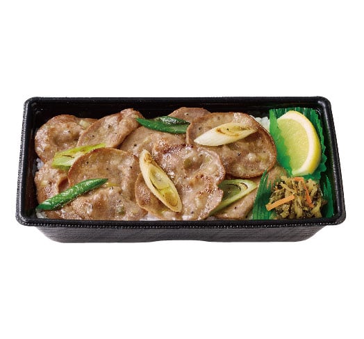 ねぎ塩レモン豚タン重
