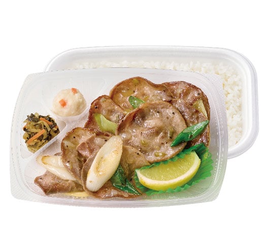 ねぎ塩レモン豚タン弁当