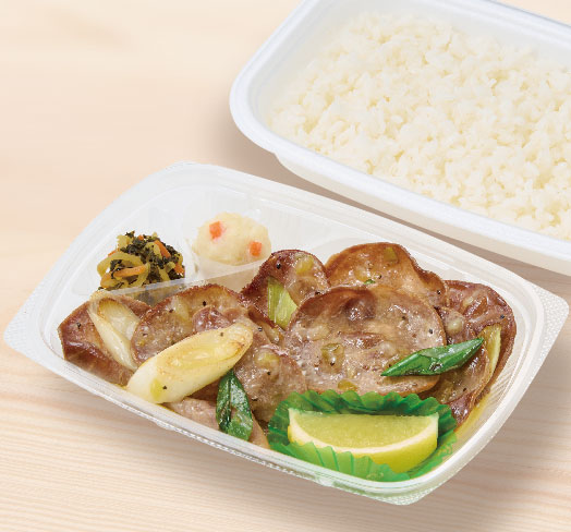 お弁当 メニューを見る | 石川県 | ほっともっと