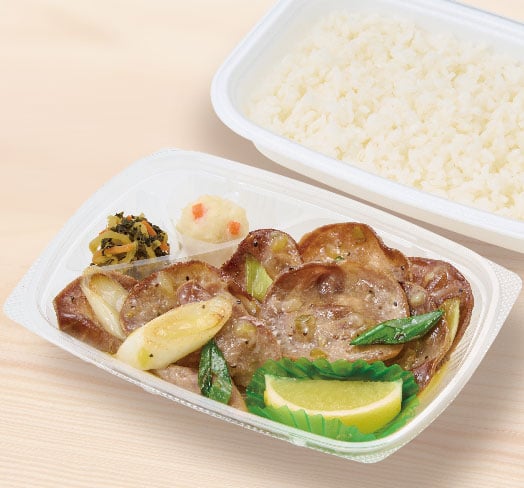 ねぎ塩レモン豚タン弁当