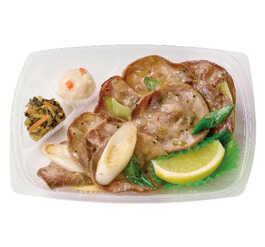 ねぎ塩レモン豚タン　おかずのみ