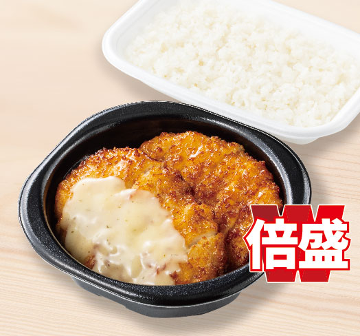 倍盛九州チキン南蛮弁当(肉2倍)