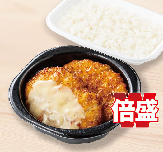 倍盛九州チキン南蛮弁当(肉2倍)