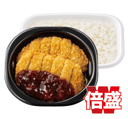 倍盛ロースとんかつ弁当(肉2倍)