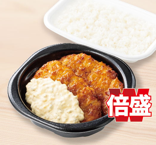 倍盛チキン南蛮弁当(肉2倍)
